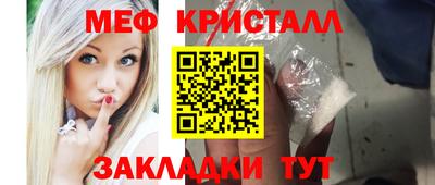 шишки Первоуральск