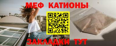 амф Партизанск