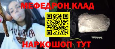 шишки Первоуральск
