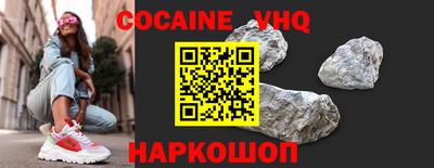 бутират Пенза