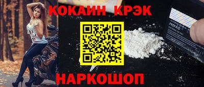 шишки Первоуральск