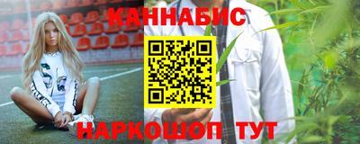 амф Партизанск