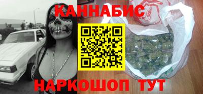 шишки Первоуральск