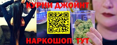 амф Партизанск