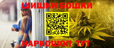 амф Партизанск