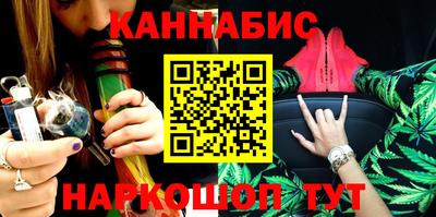 амф Партизанск