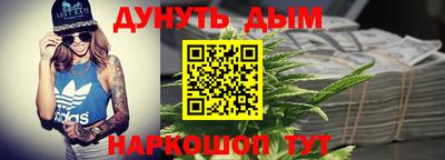 амф Партизанск