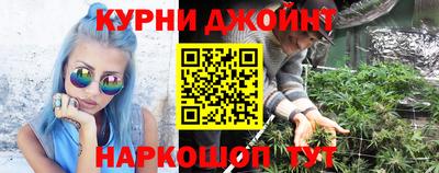 амф Партизанск