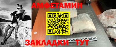 шишки Первоуральск