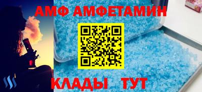шишки Первоуральск