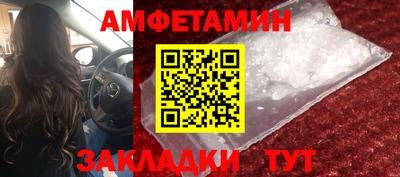 шишки Первоуральск